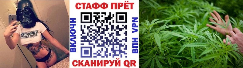 Магазины продажи наркотиков Нефтекамск Гашиш КОКАИН Меф Марихуана