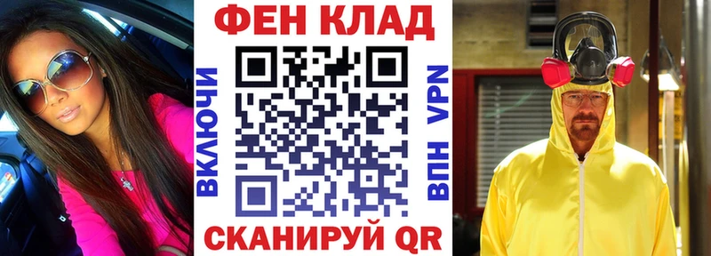 Амфетамин 97%  что такое   Нефтекамск 