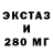 Amphetamine 97% Korre