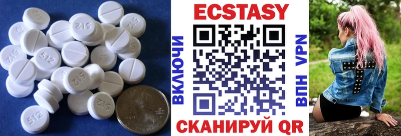 MEGA ONION  Нефтекамск  ЭКСТАЗИ 99%  где можно купить наркотик 