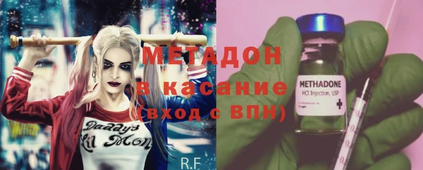 прущий лед Бронницы