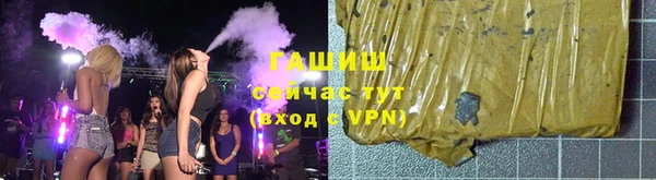 прущий лед Бронницы