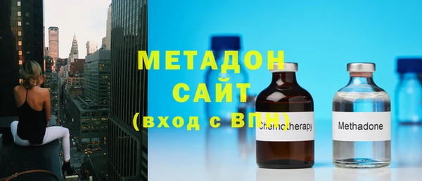 прущий лед Бронницы