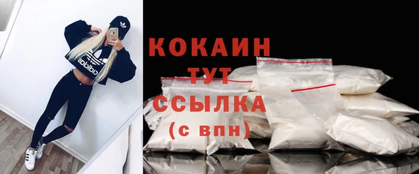 а пвп мука Богородск