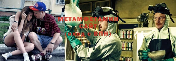 прущий лед Бронницы