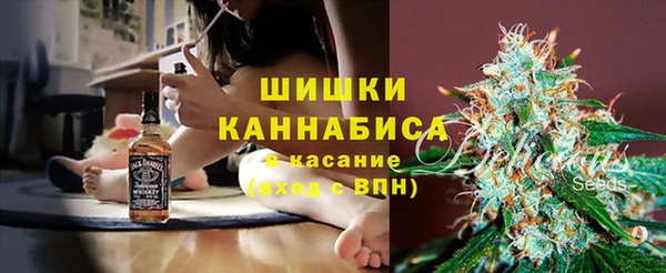 меф Бугульма