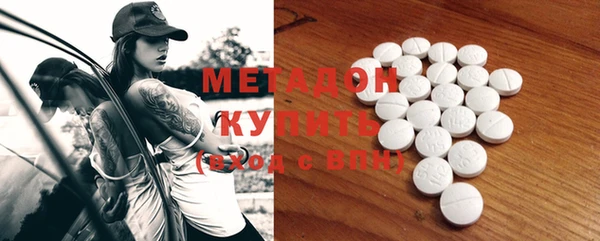 прущий лед Бронницы
